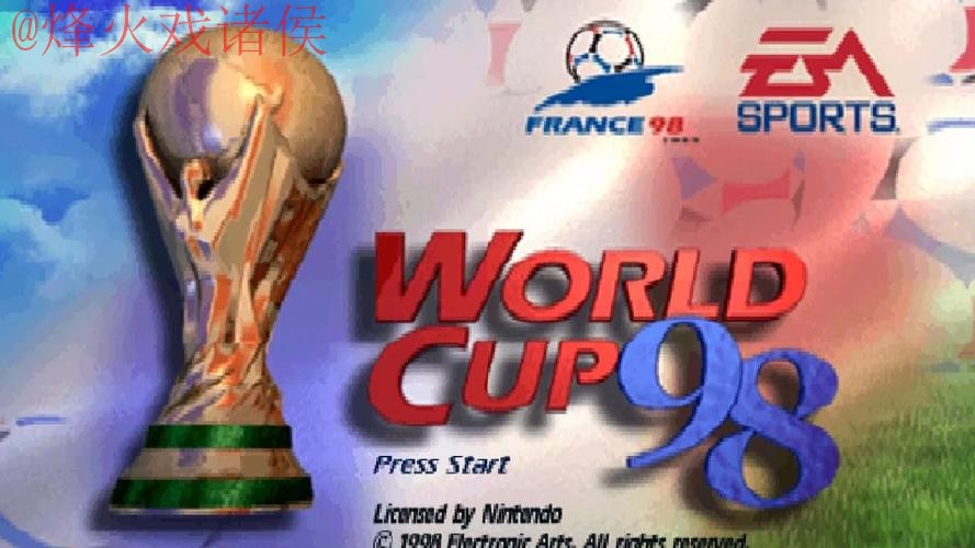 世界杯滚球网页版官方