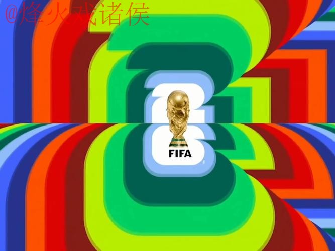 2026世界杯直播软件全站